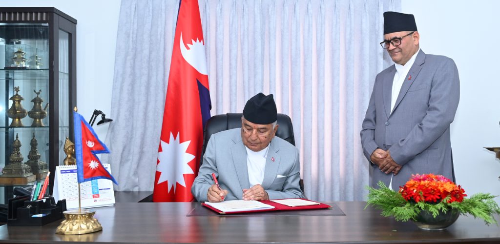 राष्ट्रपति रामचन्द्र पौडेलद्वारा  संघीय संसद्को दुवै सदनको अधिवेशन आह्वान